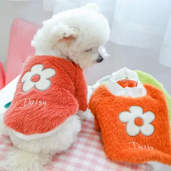 Kış Sıcak Polar Köpek Giysileri Sevimli Baskı Köpek Ceket Küçük Orta Köpek Kedi Giyim Ceket Fransız Bulldog Chihuahua Pet Kıyafet