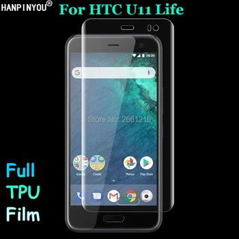 HTC için U11 Hayat 5.2