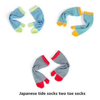 Yaz renk ıki parmak çorap erkek kadın mutlu Japon Takunya kişilik bölünmüş ayak tekne çorap sevimli flip-flop kısa çorap pamuk