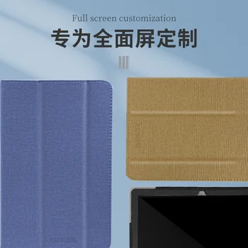 CHUW SurPad için kılıf Yüksek kalite Standı Pu Deri Kapak Için CHUWİ SurPad Tablet PC koruyucu kılıf ıle hediyeler