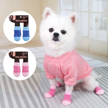 Sıcak Rahat sıcak tutan çoraplar Sevimli Elastik Streç Kapalı Giyim Sevimli Yüksek Küçük Orta Köpekler Kediler Malzemeleri Köpek Streç Çorap 4