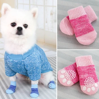 Sıcak Rahat sıcak tutan çoraplar Sevimli Elastik Streç Kapalı Giyim Sevimli Yüksek Küçük Orta Köpekler Kediler Malzemeleri Köpek Streç Çorap 5