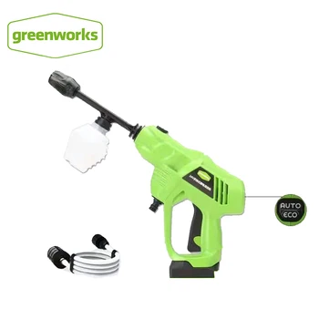 Greenworks 24 v araba yıkama 35Bar Yüksek basınçlı temizleyici kendinden emişli Ev Taşınabilir şarj edilebilir akülü Temizleyici Makinesi