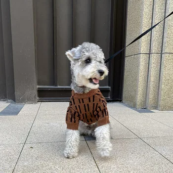 Sıcak Sonbahar ve Kış Köpek Kazak Yumuşak ve Rahat Pet Giysi Fransız Bulldog Chihuahua Köpek Giysileri