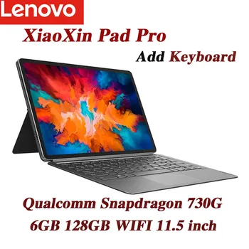 Lenovo Tab P11 Pro Lenovo XiaoXin Pad Pro Klavye 6 GB 128 GB 11.5 inç 2.5 K OLED Ekran Tablet Android 10 Küresel Ffirmware