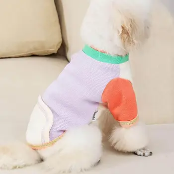 Pet Köpek Giysileri Köpek Yelek T-shirt Gömlek Sevimli Pijama Kış Pet Giysi Köpek Giysileri Dip Gömlek Yeni