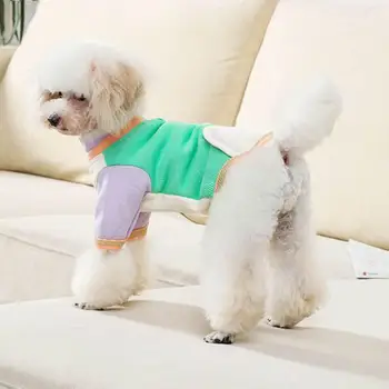 Pet Köpek Giysileri Köpek Yelek T-shirt Gömlek Sevimli Pijama Kış Pet Giysi Köpek Giysileri Dip Gömlek Yeni 1