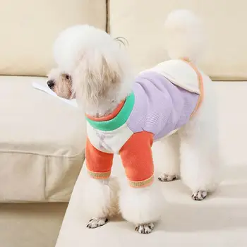 Pet Köpek Giysileri Köpek Yelek T-shirt Gömlek Sevimli Pijama Kış Pet Giysi Köpek Giysileri Dip Gömlek Yeni 2