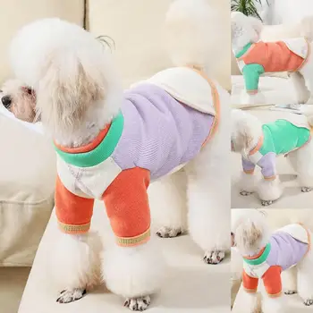 Pet Köpek Giysileri Köpek Yelek T-shirt Gömlek Sevimli Pijama Kış Pet Giysi Köpek Giysileri Dip Gömlek Yeni 3