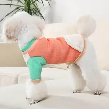 Pet Köpek Giysileri Köpek Yelek T-shirt Gömlek Sevimli Pijama Kış Pet Giysi Köpek Giysileri Dip Gömlek Yeni 4