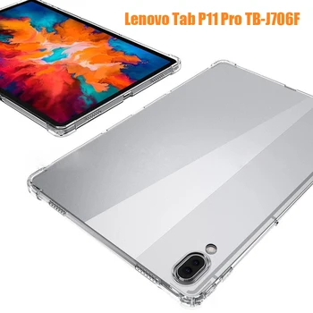2021 Lenovo Tab P11 Pro TB-J706F Tablet Kapak İçin Lenovo Tab P11 Kılıf TB-J606F 11 inç Yumuşak Silikon Kapak