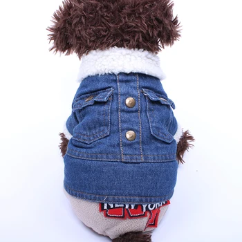 Köpek Kedi Hoodie Tulum Jean Pet Köpek Ceket Ceket Kış Köpek Sıcak Giysiler Giyim