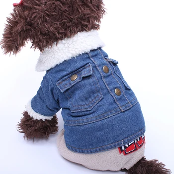 Köpek Kedi Hoodie Tulum Jean Pet Köpek Ceket Ceket Kış Köpek Sıcak Giysiler Giyim 2