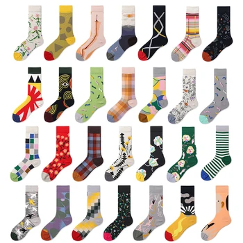 Yeni 2020 Kawaii Tatlı kadın Çorap Komik Sevimli Krem Şeker Renk Karikatür Soyut Desen Tasarım Mutlu Çorap noel hediyesi İçin